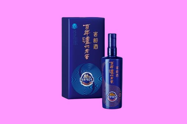 长春市绿园回收泸州老窖