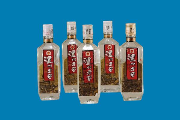 长春市绿园回收老酒
