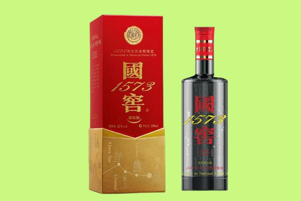长春市绿园回收国窖1573.jpg