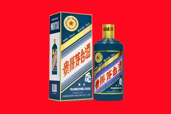 长春市绿园回收虎茅