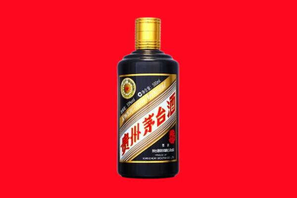 长春市绿园回收茅台酒瓶