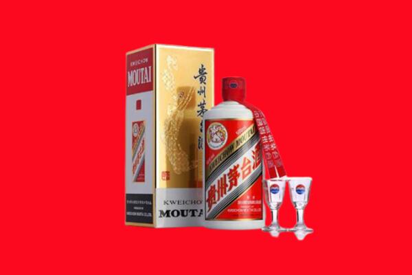 长春市绿园回收贵州茅台酒